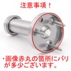 akindou 5kg-resistant stainless steel wall hook 6-piece set with 3-point