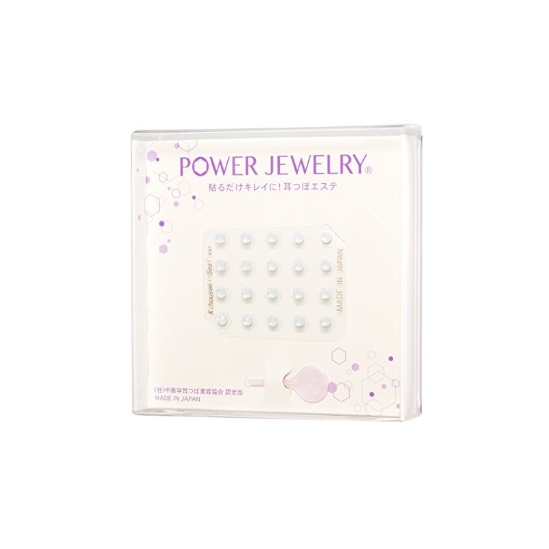 POWER JEWELRY 20 PCS Ear Urn Jewelry June Birthstone Color