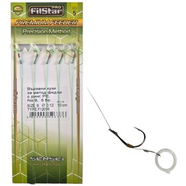 PRO FILSTAR Fishing Hook Set with Leader for Method Feeder 10 Pieces, Size 9, Braided Line 10 cm, Diameter 0.12 mm - Fishing Carp Accessories - Ring Hook for Pellets - Ring Hook - Rig Hook Set - Sport