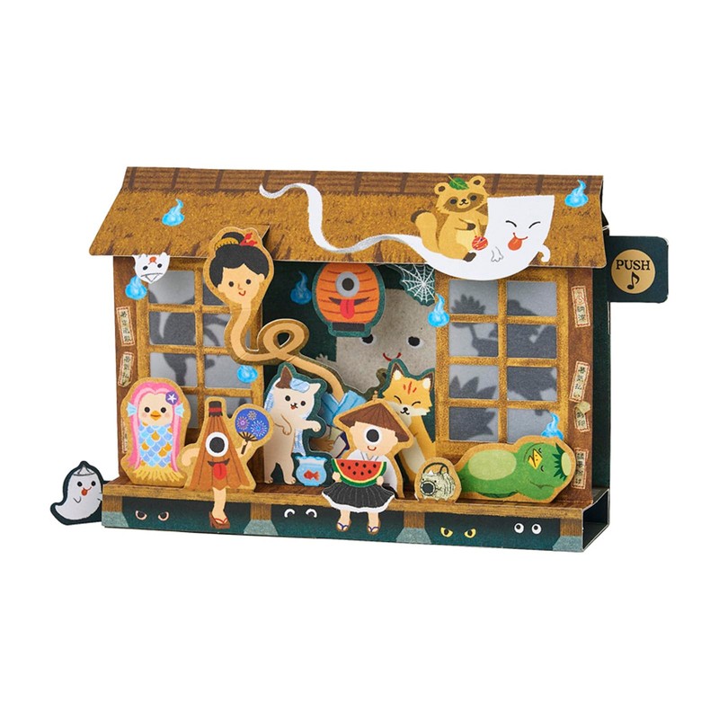 Sanrio 687821 Summer Light & Melody Ghost House Message Card