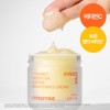 Innisfree Vitamin C Capsule Moisture Cream 50mL + Refill 50mL
