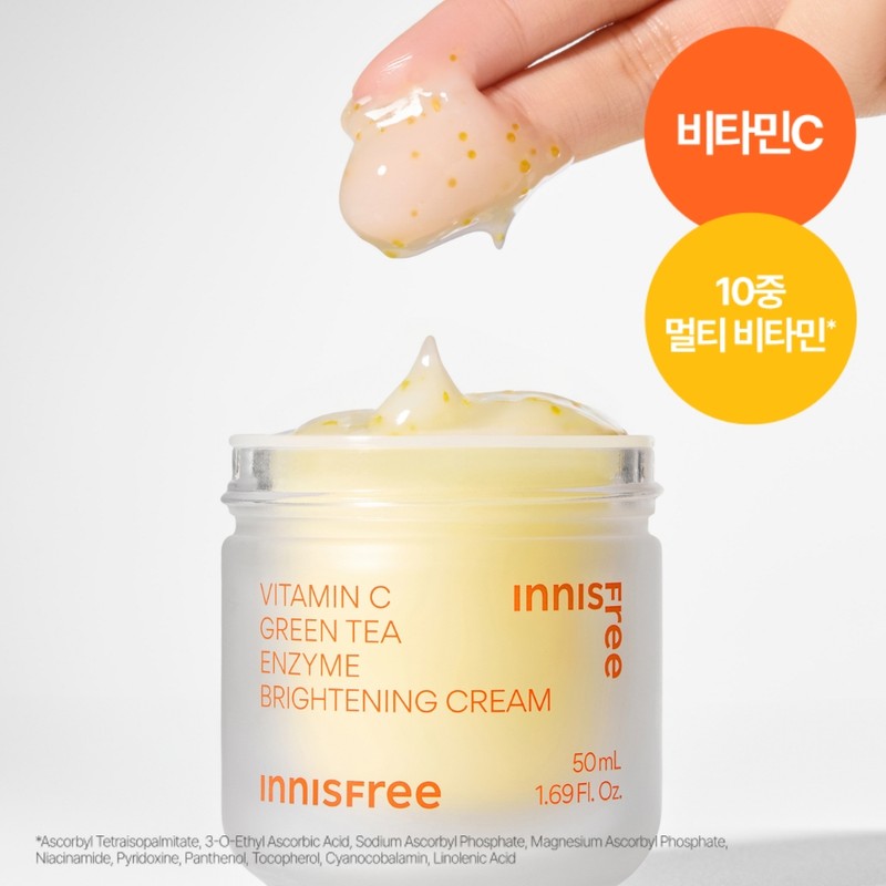 Innisfree Vitamin C Capsule Moisture Cream 50mL + Refill 50mL