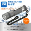 Ohm Electric Flashlight, Waterproof, LED Zoom Light, Sparkle, 150 Lumens,