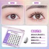 KIYORA False Eyelashes, No Glue, 3D False Eyelashes, One Second,