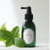 It's pretty Tenzero Troubled Scalp Hair Hair Loss Symptom Relief