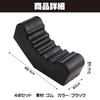 Felimoa Jack Pad Non-Slip Slot Frame Adapter Set of 4