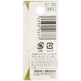 Clover クロスステッチ針 No.191~23 6本入り 57-201