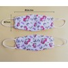 EliteStore KF94 3D Masks for Toddlers, 30 Pieces (3 Patterns