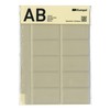 Kumpel Album Refill Ticket Collection Holder AB Type KPTH006