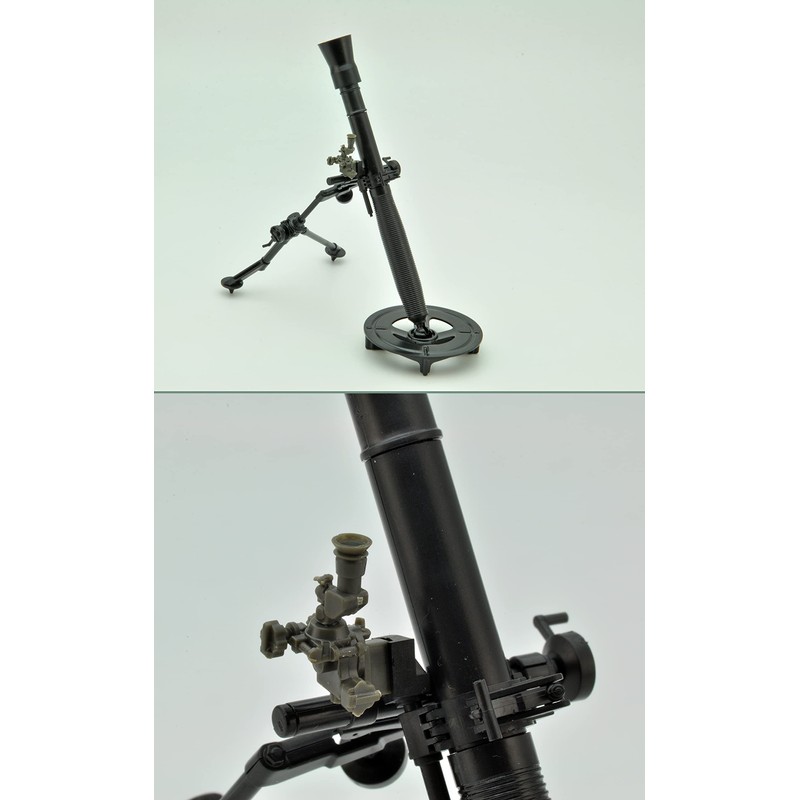 Little Armory LD035 318767 Mortar Gun M252 Type Plastic Model