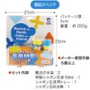 Uncle Bubble Game UB120_IBB Bouncing Bubble Game Bouncing Bubbles &