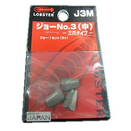 Shrimp Riveter Jaw Medium J3M