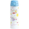 Sumikko Gurashi KA10801 Pempen Fruit Vacation Stainless Steel Tumbler [One
