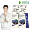 Nature Dream Pure Blueberry Puree 100 20g 14 packs 4 boxes/Anthocyanin / 네이처드림 퓨어 블루베리 퓨레100 20g 14포 4박스/안토시아닌