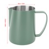 Stainless Steel Coffee Milk Frothing Pitcher, 600ml, Point Mouth Design,