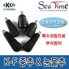 C-Time KF Teardrop Fishing Weights for Boat Rockfish, No. 120 to No. 200 Teardrop Sinker No. 200 30ea