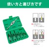 Crushed Screw Removal Extractor, Set of 11 Extractor, Tap Handle,