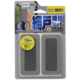 Takamori Coke Screen Door Repair Sheet, Rectangle, Gray, 1.9 x 3.9 inches (48 x 100 mm), 4 Pieces RNS-03GY