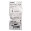 Yamawa Sangyo No. 352129 Cut Uri Sinker, Middle Pass Sign,