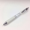 ぺんてる シャープペン エナージェル PL75-AW 10本パック パールホワイト・ブラック軸