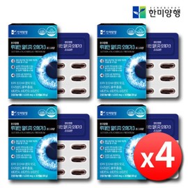 Supercritical Lutein RTG Omega-3 Eye Health Supplements 4 Boxes / 초임계 루테인 알티지 오메가3 눈건강 눈영양제 4박스