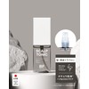 Better future Hair Retention Sculptonic 1.7 fl oz (50 ml)