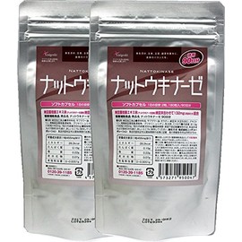 nattoukina-ze 90 Days Series (Aye Good Nights Sleep Supplements) , , ,