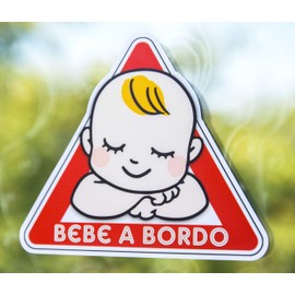 Baby on Board Vinyl Sticker 18cm x 16cm Black