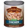 Keystone 2 Cans- Keystone All Natural Chicken 28 oz No