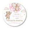2" Round Boho Bear Balloons Baby Shower Thank You Favor