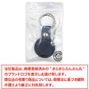AirTag Case Leather Navy Navy Blue Key Holder Round Carabiner