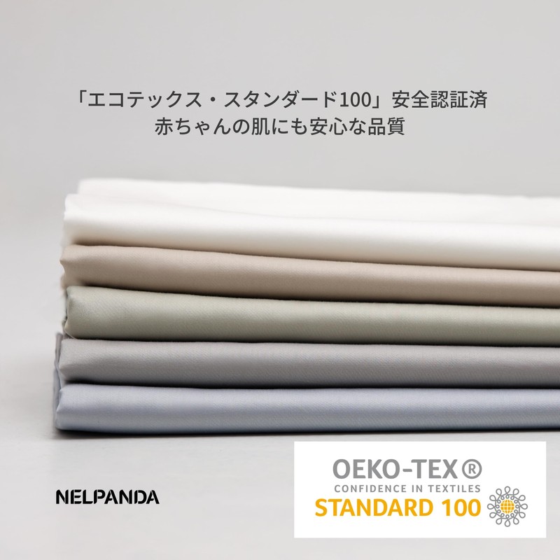 NELPANDA Luxury 100% Cotton Fitted Sheet, Classic Series, 5 Star