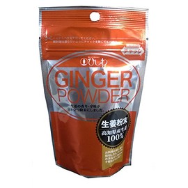 Hiwa Ginger Powder Produced in Kochi Prefecture, 0.7 oz (20 g)