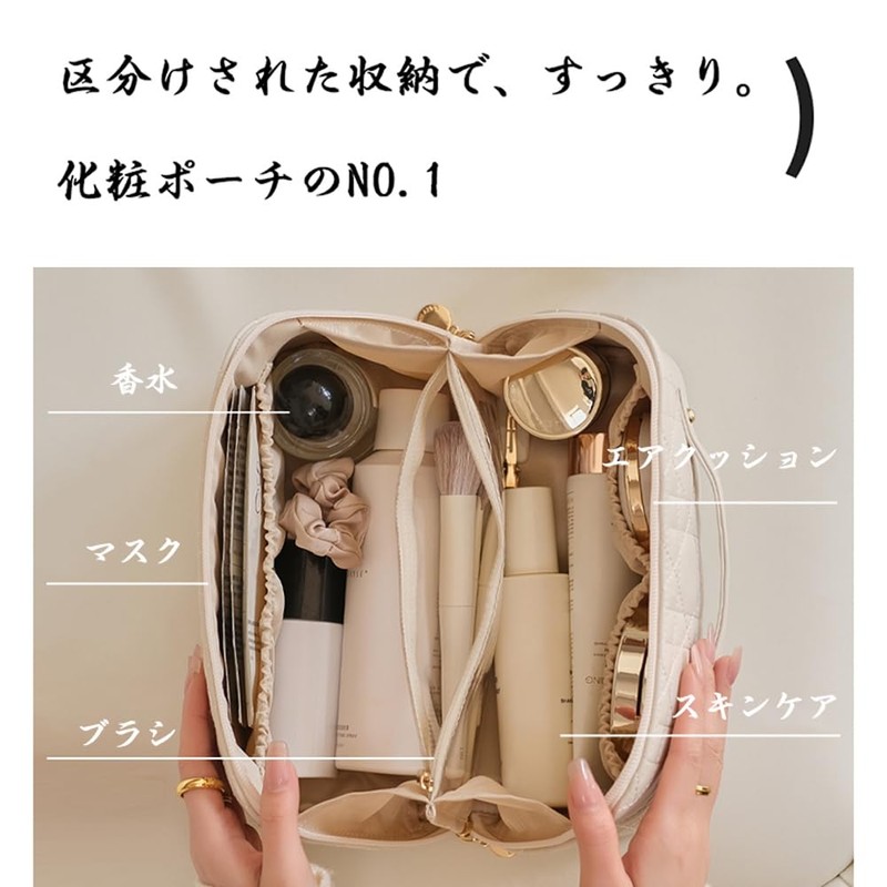 Neoviva Makeup Pouch, Small Items, Pouch, Cosmetics Pouch, Large Capacity,