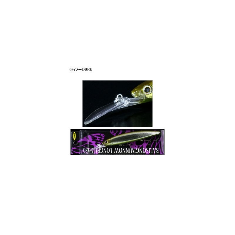 DEPS Balison Minnow Longbill 130SF Slow Floating deps Balison MINNOW
