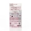 Rosie Rosa Eyebrow Makeup Fix (Eyebrow Coat) (Keeps Eyebrow Makeup