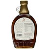 Maple Praline Syrup, Contains SUGAR, 12 oz Bottle