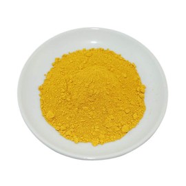 Mystic Moments | Yellow Oxide Mineral Powder 50g Natural Vegan GMO Free
