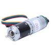 12V 330RPM Metal DC Geared Motor Speed Reduction Motor with