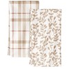 Miss Adola 2pcs 150GSM Flour Sack Kitchen Towels, Botanical Floral