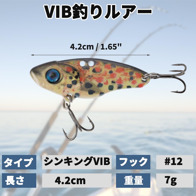 CAPASTEC Metal Vibe Vibration Lures Iron Plate Vibe Fishing Lures