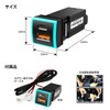 MAXWIN Toyota Car USB Port TOYOTA Harrier 80 Series Yaris