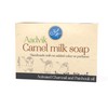 Aadvik Camel Milk Soap with Activated Charcoal and Patchouli oil