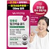 Vitamin Village Jang Yongseong Milk Thistle Gold 27g, 30 tablets, 1 piece / 비타민마을 장용성 밀크씨슬 골드 27g, 30정, 1개