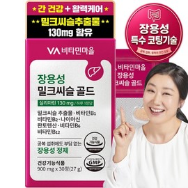 Vitamin Village Jang Yongseong Milk Thistle Gold 27g, 30 tablets, 1 piece / 비타민마을 장용성 밀크씨슬 골드 27g, 30정, 1개