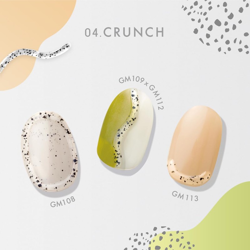 Germy Deco Gel Nail 04 Crunch Gel me 1