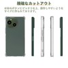 AQUOS R9 SH-51E Case for Aquos r9 SMPURF SPCAR9 Cover,