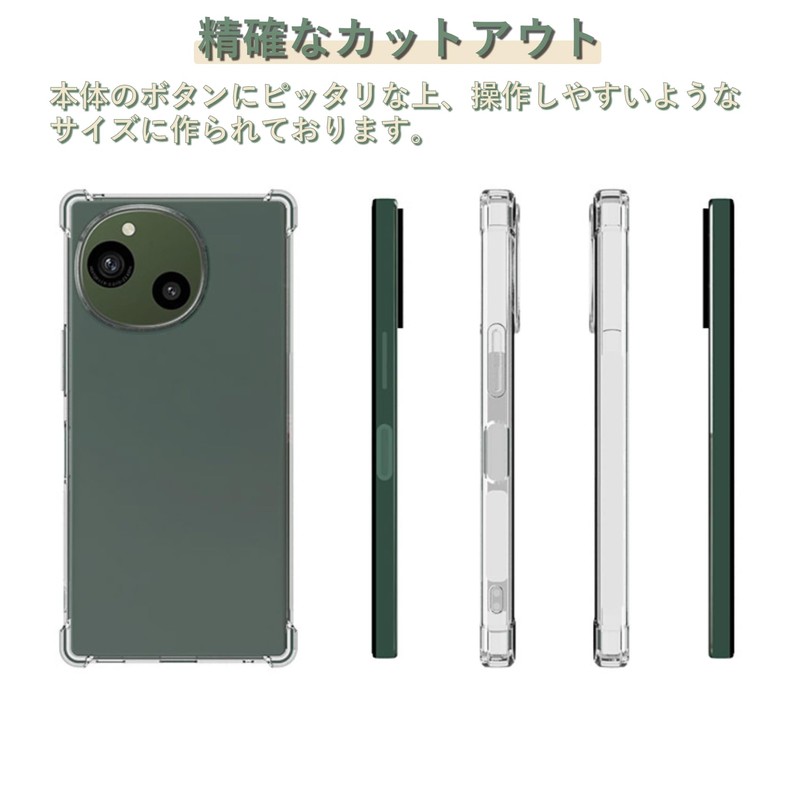 AQUOS R9 SH-51E Case for Aquos r9 SMPURF SPCAR9 Cover,