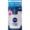 [Set of 3] Nivea Men Oil Control Lotion, 4.3 fl