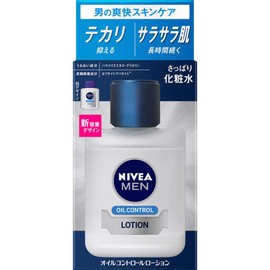 [Set of 3] Nivea Men Oil Control Lotion, 4.3 fl oz (110 ml)